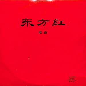 日本a片温泉下的母子
