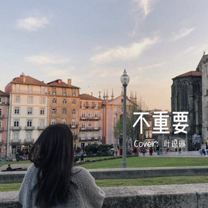 日本a片温泉下的母子
