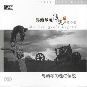 日本a片温泉下的母子
