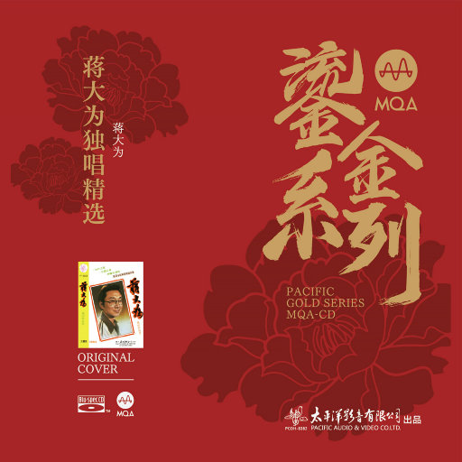 日本a片温泉下的母子
