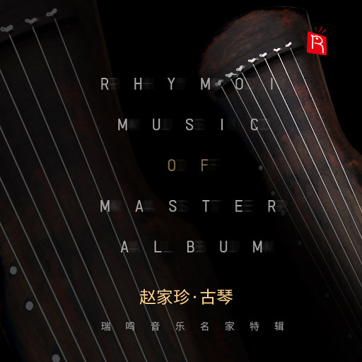 日本a片温泉下的母子
