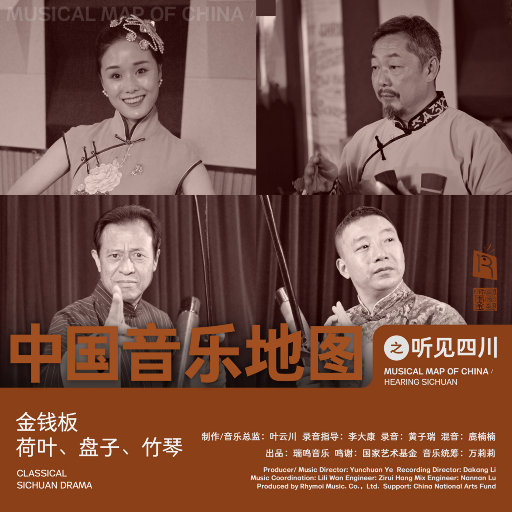 日本a片温泉下的母子
